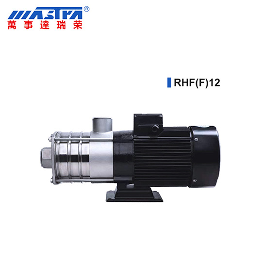 RHF(F)12卧式泵