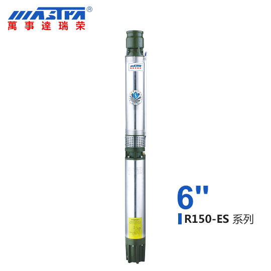 R150-ES井用潜水泵